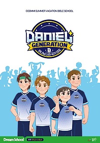 <font title="Daniel Generation 帲:  ε ħ">Daniel Generation 帲:  ε ...</font>