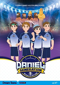 <font title="Daniel Generation 帲ƾ: ûҳ л">Daniel Generation 帲ƾ: ûҳ л...</font>