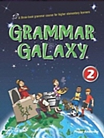Grammar Galaxy 2: Student Book, Workbook