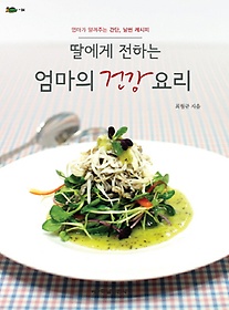  ϴ  ǰ丮