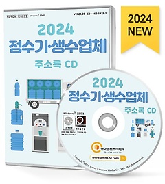 ⡤ü ּҷ(2024)(CD)
