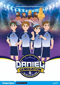<font title="Daniel Generation 帲ƾ: ûҳ ε ħ">Daniel Generation 帲ƾ: ûҳ ε...</font>