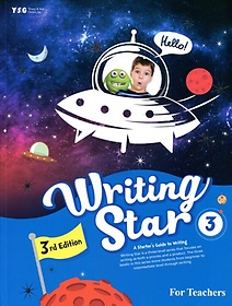 Writing Star SB 3