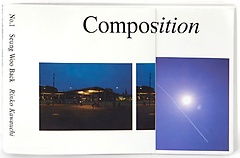  ѹ(Composition No.1)