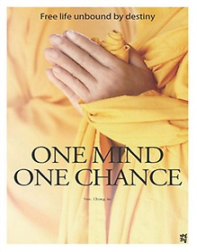 <font title="One Mind One Chance(û   ͵帱)()">One Mind One Chance(û   ...</font>