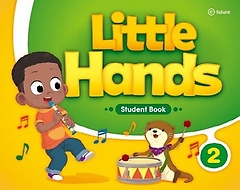 Little Hands 2:  Student Book (with QR)