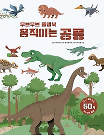 깫 ÷ ̴ 