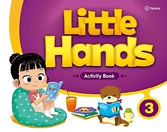 Little Hands 3: Activity Book