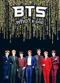 Who? K-pop BTS