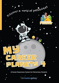 My Career Planets 4: Pioneer