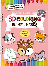 3D Coloring Animal Masks