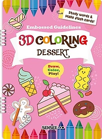 3D Coloring Dessert