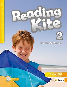 Reading Kite 2(Teachers Manual)