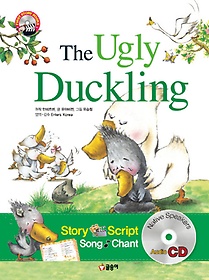 The Ugly Duckling(̿ Ʊ)