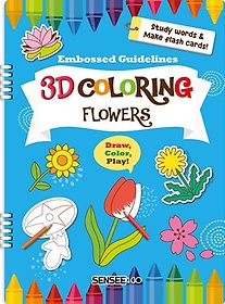 3D Coloring Flowers