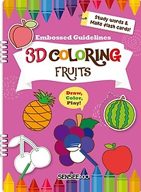 3D Coloring Fruits