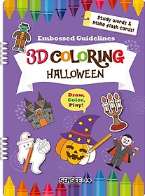 3D Coloring Halloween