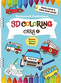 3D Coloring Car