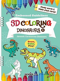 3D Coloring Dinosaurs 1