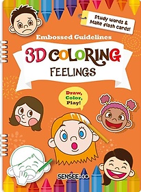 3D Coloring Feelings