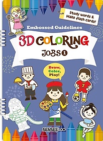 3D Coloring Jobs 1