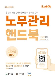 Ϲݱ 빫 ڵ(2024)