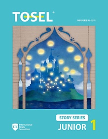TOSEL Story Junior Book 1