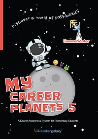 My Career Planets 5: Communicator