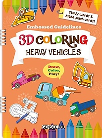 3D Coloring Heavy Vehicles
