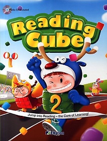 READING CUBE 2(STUDENT BOOK)