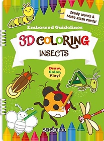 3D Coloring Insects