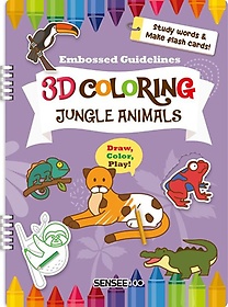 3D Coloring Jungle Animals