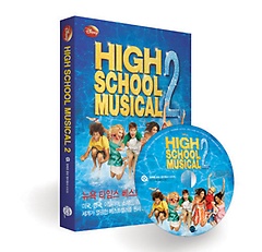 <font title="  ̽  2(High School Musical 2)">  ̽  2(High School Musical ...</font>