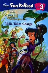 Vidia Takes Charge