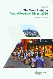 <font title="The Seoul Institute Annual Research Digest 2020">The Seoul Institute Annual Research Dige...</font>