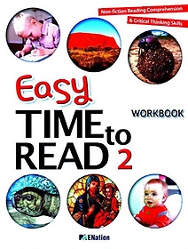 EASY TIME TO READ 2(WORKBOOK)