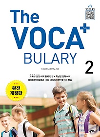 <font title="The Voca+ ÷ 2  [The Vocabulary Plus 2]">The Voca+ ÷ 2  [The Vocab...</font>