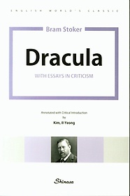 <font title="Dracula with Essays in Criticism(Bram Stoker)">Dracula with Essays in Criticism(Bram St...</font>