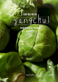 <font title=" ä (Yangchul vegetable recipe): ,  ä"> ä (Yangchul vegetable reci...</font>