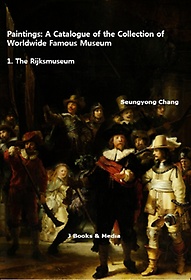 <font title="Paintings: A Catalogue of the Collection of Worldwide Famous Museum: 1 The Rijksmuseum">Paintings: A Catalogue of the Collection...</font>