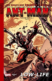 <font title="̸Ӻ Ʈ (The Irredeemable Ant-Man) Vol 1"≯Ӻ Ʈ (The Irredeemable Ant-...</font>