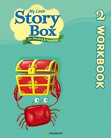 Story Box 2(Workbook)