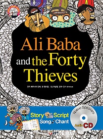 <font title="Ali Baba and the Forty Thieves(˸ٹٿ 40 )">Ali Baba and the Forty Thieves(˸ٹ...</font>