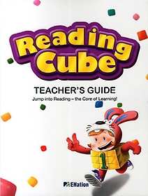 READING CUBE 1(TEACHER S GUIDE)