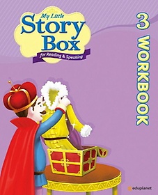 Story Box 3(Workbook)