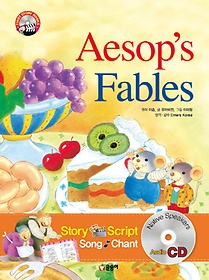 Aesops Fables(̼ ̾߱)