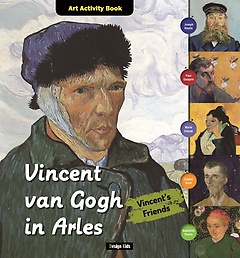 <font title="Vincent van Gogh in Arles(Vincent
