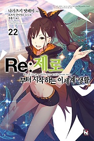 Re: κ ϴ ̼ Ȱ 22