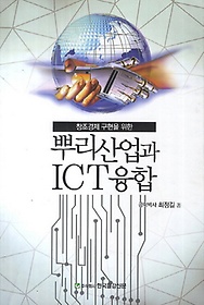 â   Ѹ ICT