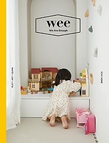 <font title=" Ű(Wee Magazine) Vol 20: STAY HOME(2020 6ȣ)"> Ű(Wee Magazine) Vol 20: STAY HOM...</font>